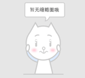 數(shù)顯全自動(dòng)材料扭轉(zhuǎn)試驗(yàn)機(jī)的操作步驟